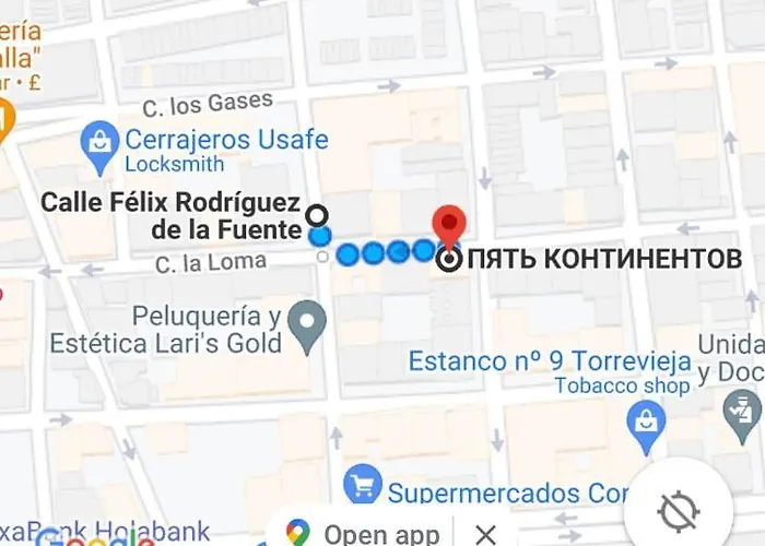 Playa Del Cura Апартаменты